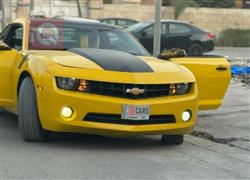 شێڤرۆلێت کەمارۆ